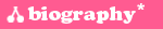 biography-現在のページ-