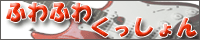 200 x 40