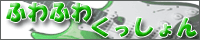 200 x 40